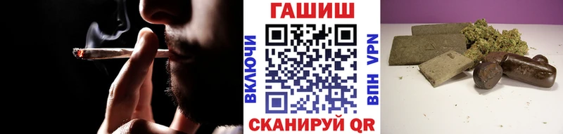 Гашиш индика сатива  где продают   кракен ССЫЛКА  Протвино 