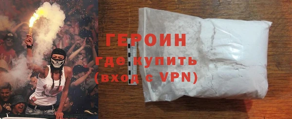 прущая мука Ельня