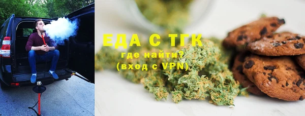 мдпв Заволжье