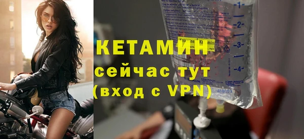 соль курить ск Елабуга