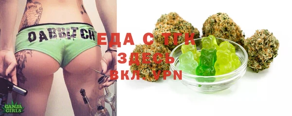 соль курить ск Елабуга