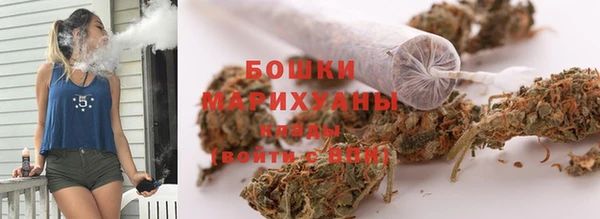 соль курить ск Елабуга