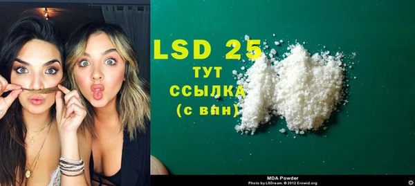 спиды Елизово