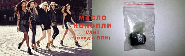 спиды Елизово