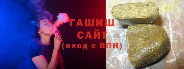 прущая мука Ельня