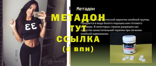 соль курить ск Елабуга