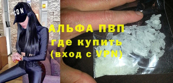 PSILOCYBIN Пролетарск