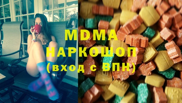 спиды Елизово