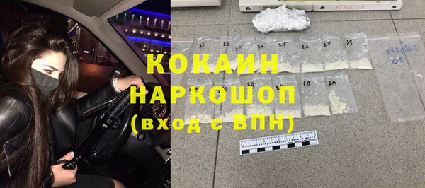 а пвп мука Заводоуковск