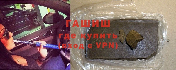 спиды Елизово