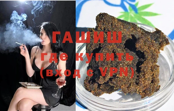 твердый Приозерск