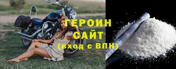 соль курить ск Елабуга