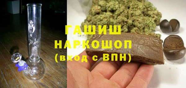 прущая мука Ельня