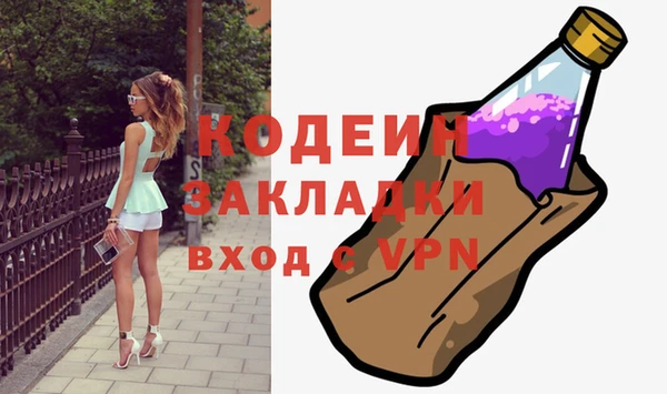 соль курить ск Елабуга