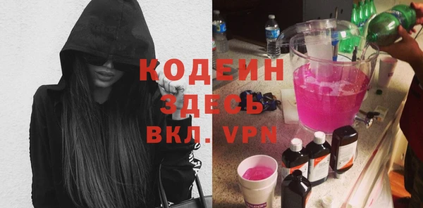 соль курить ск Елабуга