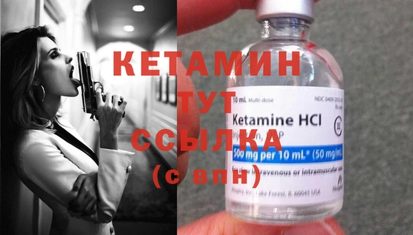 спиды Елизово