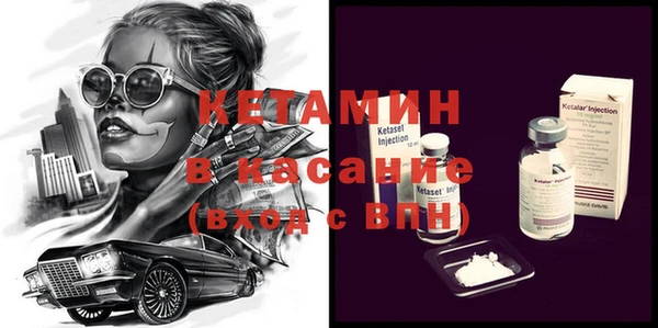 соль курить ск Елабуга