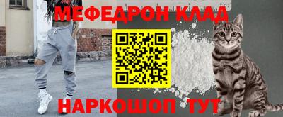 PSILOCYBIN Коммунар