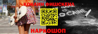 PSILOCYBIN Коммунар