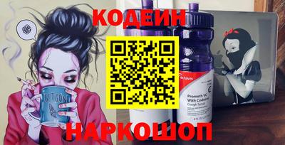 PSILOCYBIN Коммунар