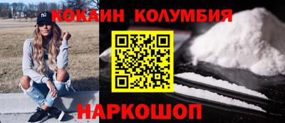 PSILOCYBIN Коммунар