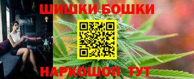 ALPHA-PVP Конаково