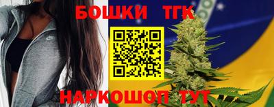 амфетамин Комсомольск-на-Амуре