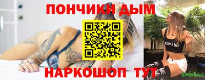 PSILOCYBIN Коммунар