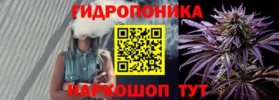 ALPHA-PVP Конаково