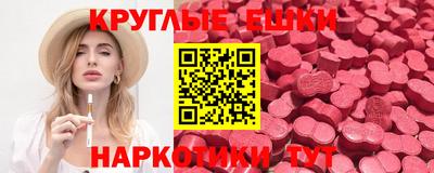 ALPHA-PVP Конаково