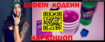 ALPHA-PVP Конаково