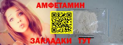 PSILOCYBIN Коммунар
