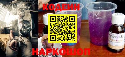 ALPHA-PVP Конаково