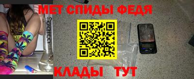 ALPHA-PVP Конаково