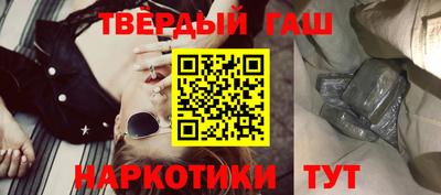 ALPHA-PVP Конаково