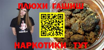 ALPHA-PVP Конаково