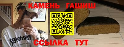 ALPHA-PVP Конаково