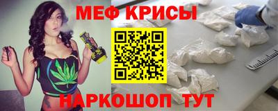 PSILOCYBIN Коммунар