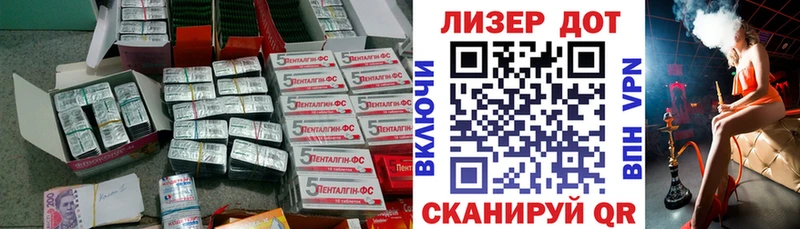ЛСД экстази ecstasy нарко площадка официальный сайт Протвино